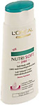 Молочко для сухой кожи Nutri Soft