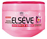 Маска Elseve питание и блеск